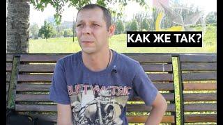 "Я боролся за республику, а теперь живу в гараже". Тяжелая доля новороса