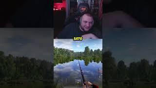 Ты же не рыбак #Кузьма #Twitch #РусскаяРыбалка4