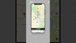 «Друзья на карте» — как подключить #2гис #2gis #друзья