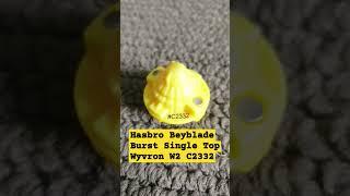 My Hasbro Beyblade Burst Single Top Wyvron W2 C2332