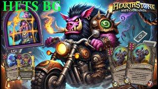 Лучшая стратегия сезона: свинобразы Топ-1 с самоцветами Hearthstone BG