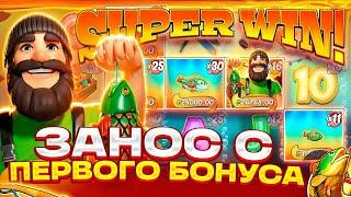 МЕГА ЗАНОС В BIG BASS FLOATS MY BOAT! ТОП СЛОТ! БИГ ВИН!