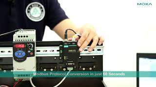 Convert Modbus RTU to Modbus TCP Protocol in 60 seconds with Moxa MB3000 Series Modbus Gateway