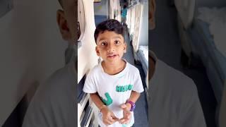 Anant Railway  station p ho gya Mamma se door