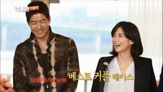 My daughter So Yeon, Lee Bo Young, Lee Sang Yoon, impressions