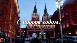 Поздравление с Новым годом! Что ждать в 2016? Росперсонал. Удачи в дороге!