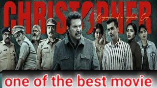 CHRISTOPHER Kannada  movie explination / thriller movie explined in kannada/filmy story line kannada