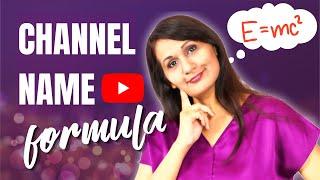 How to Choose a YouTube Channel Name | Don't Make this Common Mistake!