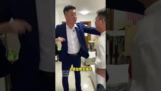 混蛋姑爷酗酒打妻致抑郁，亲家借种地拒还耍赖，赵老师挺身而出伸张正义，拿回欠款！