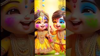 Rang Leke Khelte Gulal Leke Khelte Radha Sang Holi Nandlal Khelte #radhakrishna #holi #barsanaholi