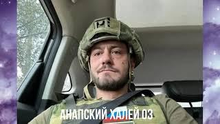 ЗАДЕРЖАН АНДРЕЙ КОЦ   БРАТ ВОЕНКОРА АЛЕКСАНДРА КОЦА