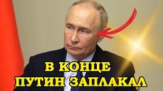 Путин Провел Совещание По Курской Области: Украина Дорого Заплатит За Наступление! ВСУ Берут Пленных