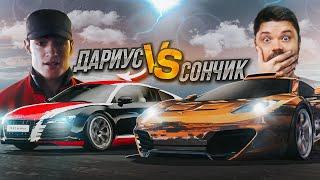 ГОНКА В КАНЬОНЕ ПРОТИВ ДАРИУСА NFS Carbon BATTLE ROYALE