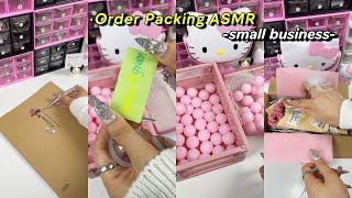 Packaging Orders | Small Business | let’s packaging together 