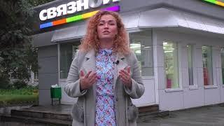 Платежные терминалы. Что нужно знать, прежде чем платить за УКС.