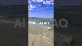 Surah Al Falaq protects you from bad eye |Mudeshwar #quran ￼
