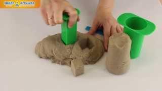 Кинетический песок (Kinetic Sand)