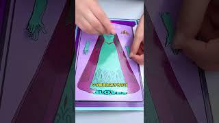 Welcome to Princess Elsa's home. #funny