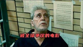 真人真事！这部备受全球争议的美国电影，却看得未来的我蠢蠢欲动！【老景观影】《死亡医生》