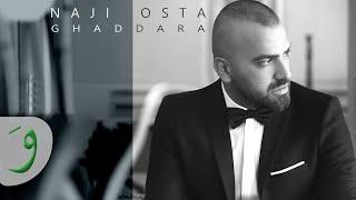 Naji Osta - Ghaddara [Official Lyric Video] (2015) / ناجي أسطا - غدارا