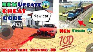 Indian bike driving 3D New Update | new car + new train | #viralvideo