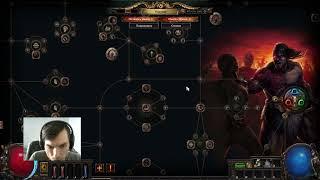 Path of Exile. Старт лиги 3.17. Дикарь #1