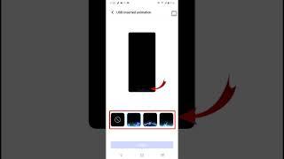 Vivo y12e charging animation/how to change animation style Vivo y 12e/change animation#Shorts