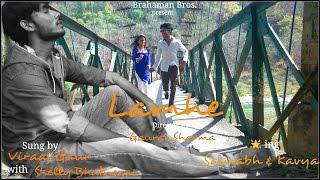 Lamhe -  Music Video   || Music Video || Sad Song || Gaurav Sharma ||#Moradabad3New Music Video