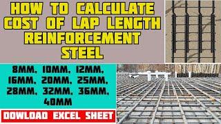 How to Calculate the Cost of Lapping of Reinforcement Steel Bar for Column, Slab, and Beam