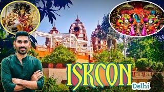 ISKCON Temple - Delhi | Full information in Telugu | places to visit in iskcon temple