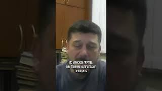 Возможен план Косово для Арцаха? Овсеп Хуршудян