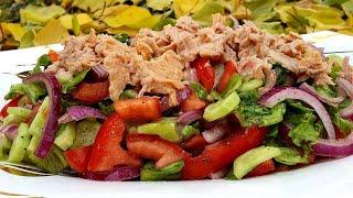 Healthy TUNA SALAD recipe |  LƏZZƏTLİ DİETİK SALAT RESEPTİ | PƏHRİZ SALATI