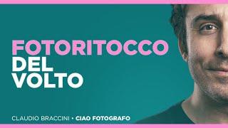 Post-produzione fotografica di un volto con Photoshop [Corso di Fotografia]