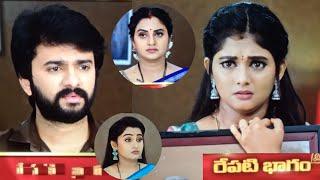 Manasantha Nuvve Serial Today Episode Promo || 13th dec ll #manasanthanuvve