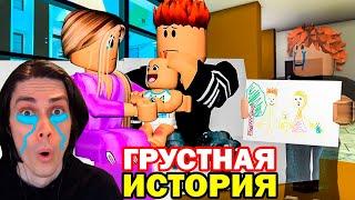 СТАЛ БОМЖОМ в 13 ЛЕТ! - Роблокс Анимация / Реакция [Roblox Animation Reaction]