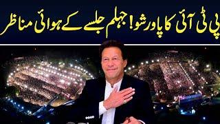 Exclusive Drone Footage of PTI Power Show in Jhelum | Imran Khan in Jhelum Jalsa