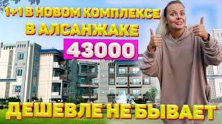 Продажа квартиры на Северном Кипре от застройщика | Инвестиции в недвижимость Северного Кипра
