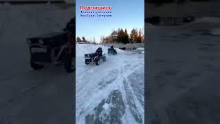 Самодельный трактор против квадроцикла. Homemade tractor against ATV