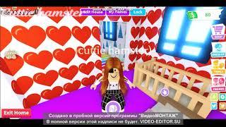 ROOM TOUR\ADOPT ME\РУМ ТУР АДОПТ МИ\ROBLOX