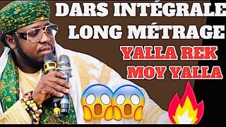 XAM XAM DEUG MOY XAM YALLA FI AK FANIOU DIEUM CHEIKH BAYE AS AS NDIAYE INTERNATIONAL