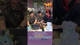 [ОЗВУЧКА JKUB] Трансляция Намджуна и Тэхена | Хён, просто верь в нас! 2025.06.10