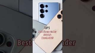 "Best Phones Under 50000! Top Picks for 2025!