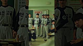 Su-ho  | Weak hero class 1 |Phonk #weakheroclass1 #weakhero #kdrama #shorts