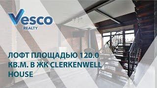 Обзор квартиры: ЦАО, метро Спортивная, Комсомольский проспект, д 42, стр 2 | 64327