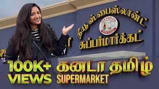 Toronto - Tamil Super Market | New Spice Land  | Canada Ponnu | Tamil Dude