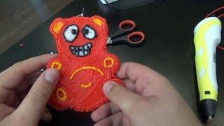 ЖЕЛЕЙНЫЙ  МЕДВЕДЬ ВАЛЕРА  РИСУЮ 3D РУЧКОЙ | 3D PEN DIY