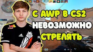 M0NESY ЖЕСТКО ТИЛЬТАНУЛ С AWP ПОИГРАВ В CS2 | M0NESY МАЖЕТ ЛЕГЧАЙШИЕ ШОТЫ В CS2