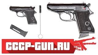 Стрельба из сигнального пистолета Вальтер ППК С (Walther PPK S Chiappa Bond model 007)