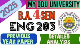 ENG 203 MCQ| ENG 203 IMPORTANT QUESTION| BA 4 SEMESTER ENGLISH QUESTIONS|ENG 203 PREVIOUS YEAR PAPER