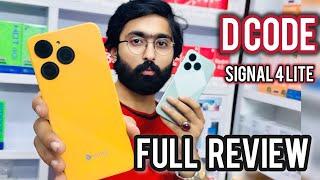 DCode cygnal 4 lite price in pakistan|| cygnal 4 lite Full review